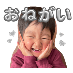 yuka_20231124144726