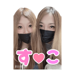 sayuri_20231124193604