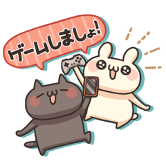 Shiro the rabbit & kuro the cat Part24