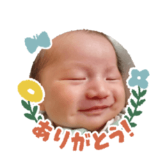 MICHIKO_20231124153450