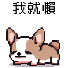 pixel party_8bit french bulldog