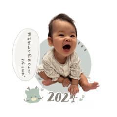 yuka_20231124221841