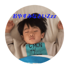 Kana_20231125000630