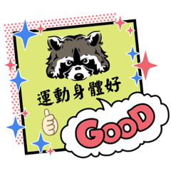 jessicasung_20231124162932