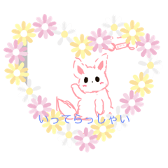 Cute fox Pupucu greeting stamp