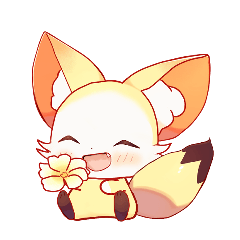 可愛い黄色の狐