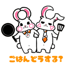 Yu-nasubi_20231124230931