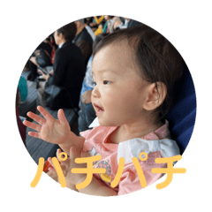 Kana_20231125115421