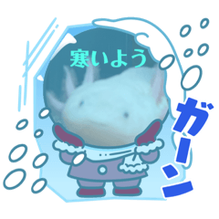 nao_20231125131425