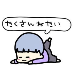 るるるるるるるんんんぱ