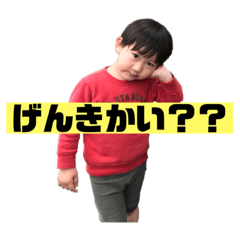 KANA_20231125123208