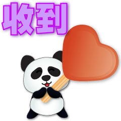 Q panda & delicious food-common phrases