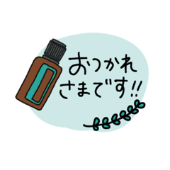 Kana_20231125144534