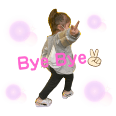 yuka_20231125200207