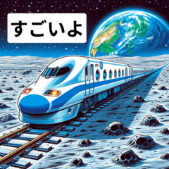 Bullet trains in space