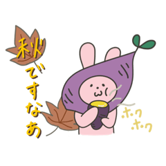 Sweet potato rabbit stamp