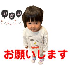 TOMOYO_20231125211403