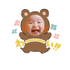 yuka_20231125215159