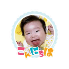 yuka_20231125220919