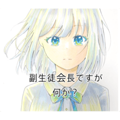 Hiria nau_20231125191456