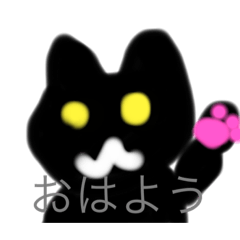 ryuki_20231125230149