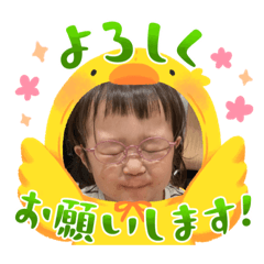 sakura_20231125235313