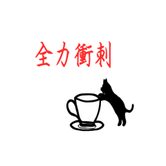 Liangliang little cat 3-131
