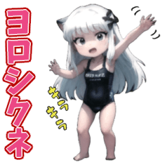 Nyanko Chat: Swimsuit Cuties' Edge Talk!
