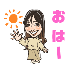 Ume-Art Factory_20231125202939