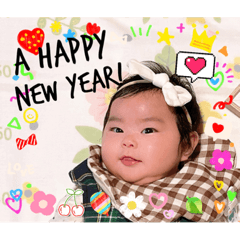 nao_20231125215723