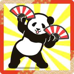 Pop up! Intensely Panda:New year holiday