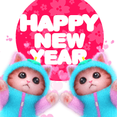 Pajamas Cat New Year [Resale]