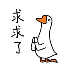 ㄜˊ子