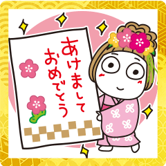 Hanako Big New Year's Stickers
