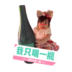 小荳寶的日常生活