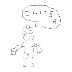 Sakura_20231126210730