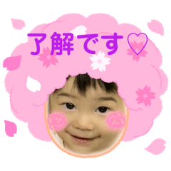 yuuko_20231127000536