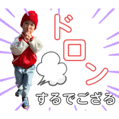 nao_20231127134812