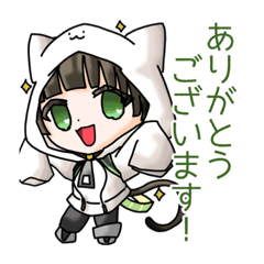 Master-kun cute stickers