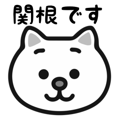 Sekine cat stickers