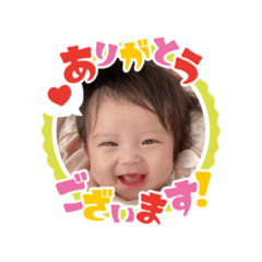 YUKA_20231126182856