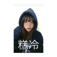 專屬貼圖謝謝