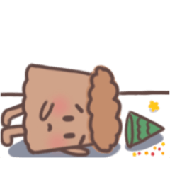 Raaaaaaa_20231126235946 – LINE stickers | LINE STORE