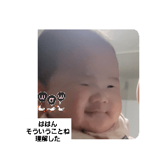 chisen_20231126221141