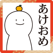 little annoying Sticker.short sentence 3