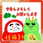 Tatsudosili-zu