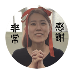 bonnie_20231127203724 – LINE stickers | LINE STORE
