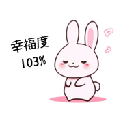 rui_20231127131122