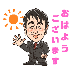 Ume-Art Factory_20231127140037