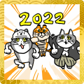 Animated Work Cat New Year's Stickers